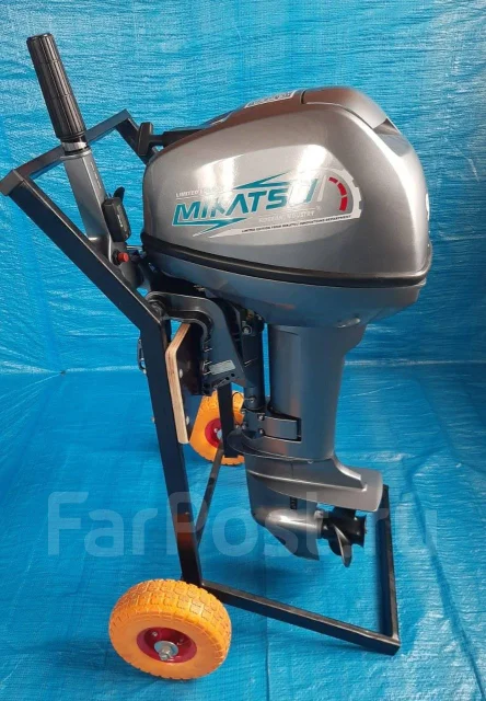 Mikatsu. 9,9��.�., 2-�������, ����������, ���� S (381 ��), 2021 ��� ����