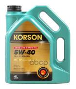 Korson