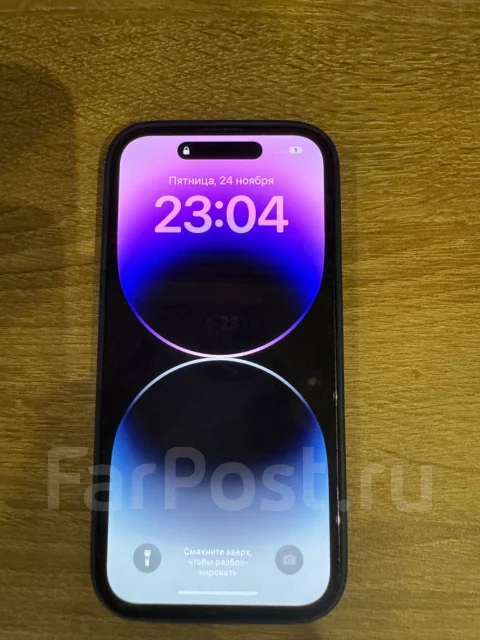 Apple iPhone 14 Pro. �/�, 256 ��, ������, 3G, 4G LTE, 5G, Dual-SIM, NFC ����