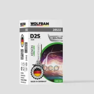 ����� ���������� D2S 4300� Wolfram Xenon LONG LIFE 28532 28532 ����