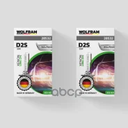 ����� ���������� D2S 4300K Wolfram Xenon LONG LIFE 1 ��. 28532 Wolfram ���. 28532 28532 ����