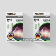 ����� ���������� D4S 4300K Wolfram Xenon LONG LIFE 1 ��. 28534 Wolfram ���. 28534 28534 ����