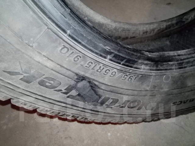 NorthTrek N2. ������, ��� �����, �/�, ����� 5 % ����