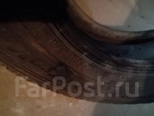 NorthTrek N2. ������, ��� �����, �/�, ����� 5 % ����
