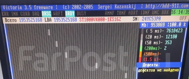 ������� �����. 1 000���, ��������� SATA ����
