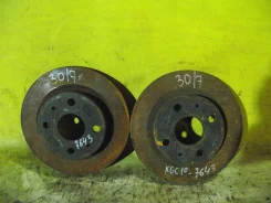 ��������� ���� Toyota Passo KGC10 QNC10 KGC15 M312S M300S M301S M310S FR 2009 [00-00048073], �������� 43512B1040 ����