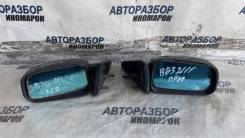      2110 1995 - 2014 21108201253 21108201253 