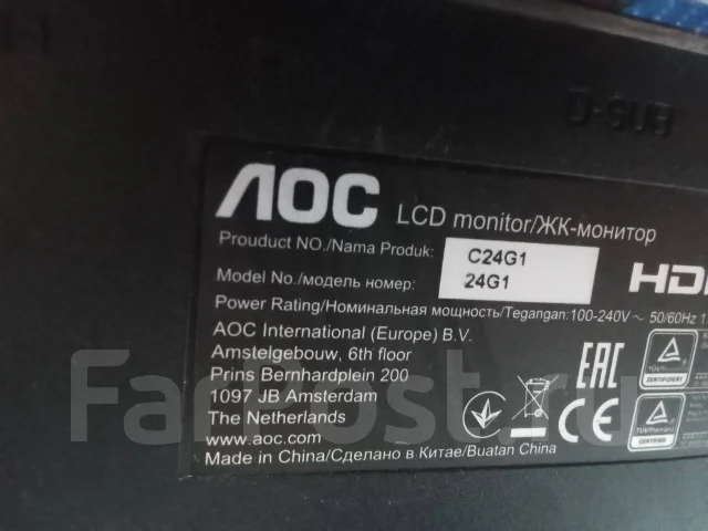 AOC. 24", ���������� �� (LCD, LED, QLED) ����