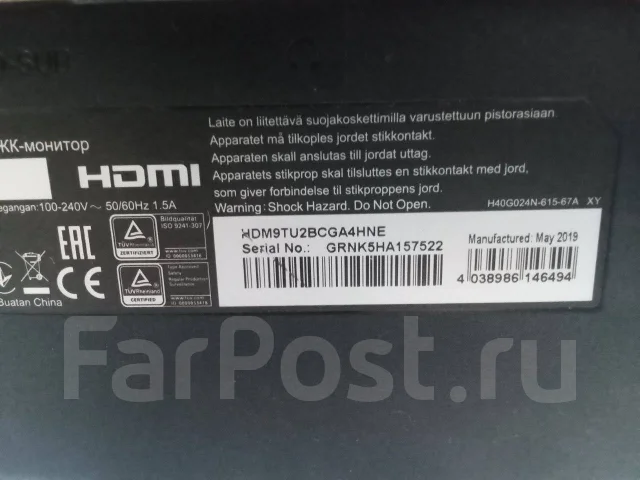 AOC. 24", ���������� �� (LCD, LED, QLED) ����