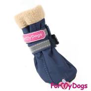 ������� ��� ����� ��� �� ����� �0 ����-������� = 3,6*2,7*7cmFormydogs ����
