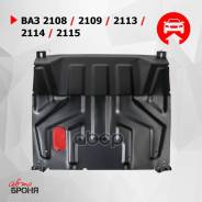 ������ +���, V - ��� (2001) (������� ������) ��������� ���. 1.06015.1 Lada Samara 1060151 ����