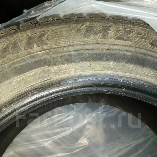 Streamstone. ������, ��� �����, �/�, ����� 10 % ����