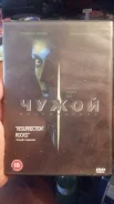 DVD ����� ����� ����������� ������� ����