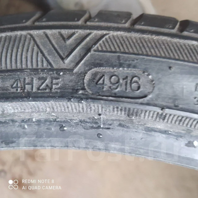 WinRun. ������, 2016 ���, �/�, ����� 5 % ����