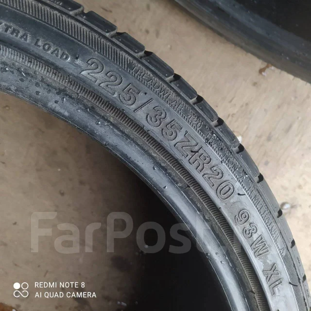 WinRun. ������, 2016 ���, �/�, ����� 5 % ����