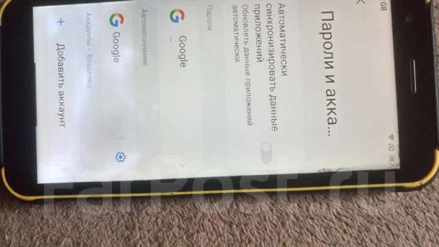 Blackview BV4900 Pro. �/�, 64 ��, ������, 4G LTE ����
