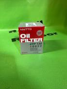   Nitto 04152-31020 