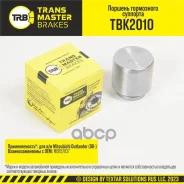 ������� ���������� ��������, Mitsubishi Outlander 06-, �������� ���, d.43 �� Mitsubishi MB857837 Transmaster ���. TBK2010 TBK2010 ����