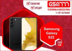 Samsung Galaxy S22. , 128 , , 3G, 4G LTE, 5G, Dual-SIM, NFC 