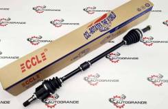    Toyota Corolla/Allion/Premio 4341012490 