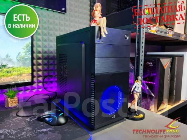Gtx 1080 i5 8400 store