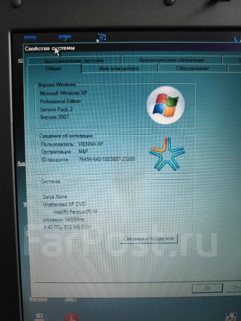 Dell Latitude. 12.1", 1,4����, ��� 512 ��, ���� 28��� ����