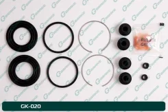 ����������� �������� G-brake GK-020 G-Brake GK-020 GK020 ����