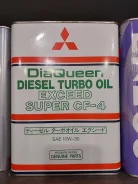 Mitsubishi Diaqueen. 10W-30, �������������, 4��. ����