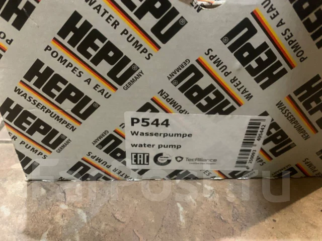 Hepu P 544 ����� � ������� P544 ����