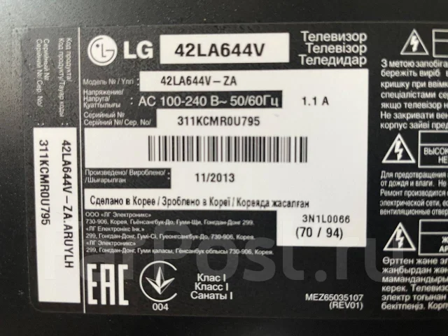 LG. ������ ����