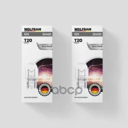 ����� 12V W21W 21W W3x16d Wolfram Jumbo Without Socket 1 ��. ������ 26420 Wolfram ���. 26420 26420 ����