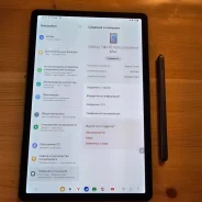 Samsung Galaxy Tab S6. 10.1 ������, ������ 128 �� ����