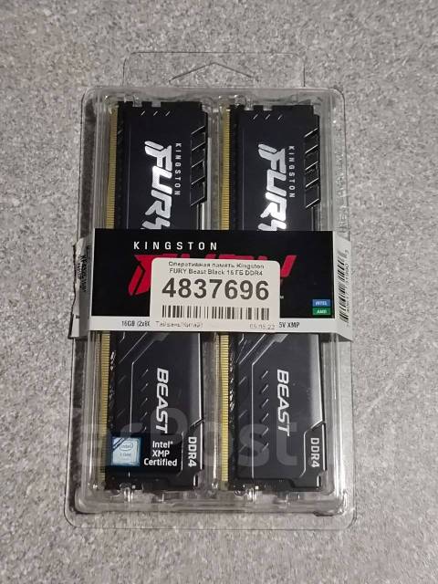 Оперативная память 16 ГБ DDR4 3200MHz Kingston Fury Beast на гарантии ...