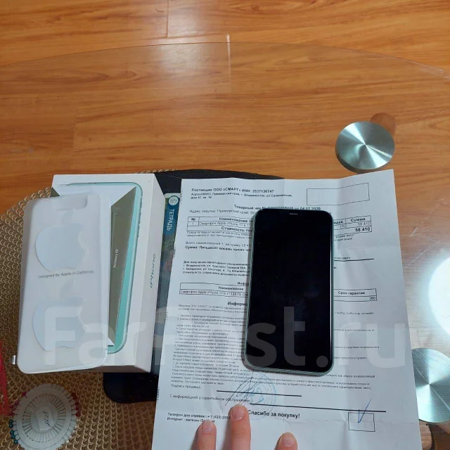 Apple iPhone 11. �/�, 128 ��, �������, 4G LTE, 5G ����