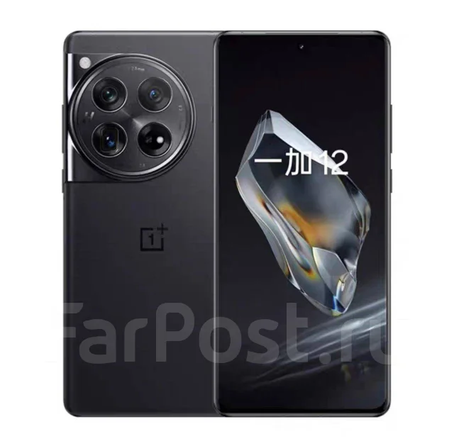 OnePlus 12. �����, 512 ��. ��� ����� �� ���������� ����