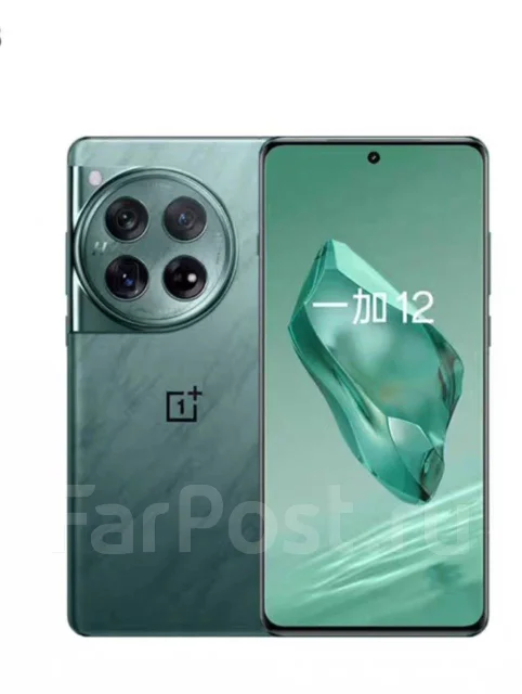 OnePlus 12. �����, 256 ��. ��� ����� �� ���������� ����