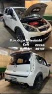 Mitsubishi Colt. ZA27AG, 4G15T ����