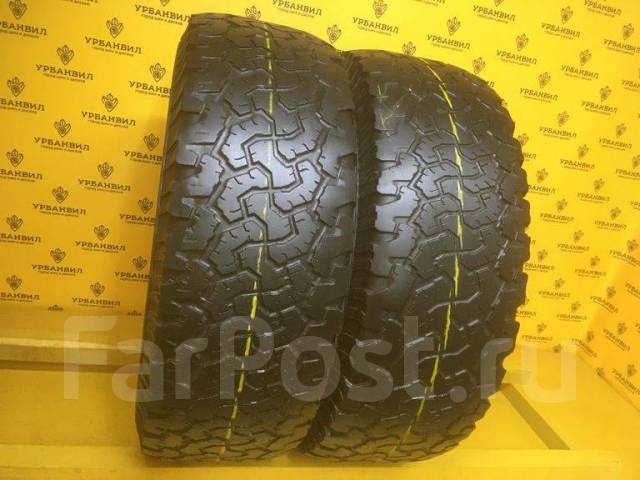 BFGoodrich All-Terrain T/A KO