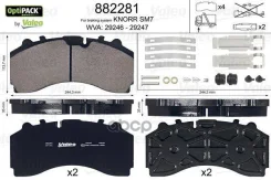 ������� ��������� �������� 245x114x35; Knorr SM7 10/2010 = Valeo ���. 882281 882281 ����