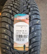 Nokian Hakkapeliitta 10. ������, ����������, 2023 ���, ����� ����