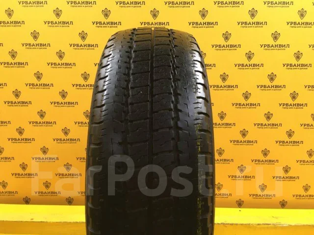Tigar CargoSpeed