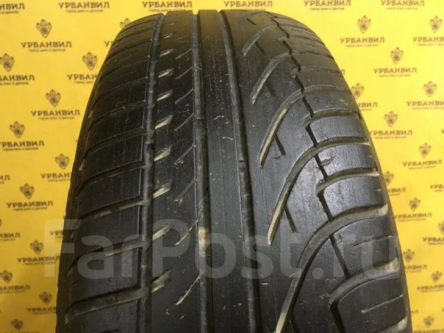 Michelin Pilot Primacy