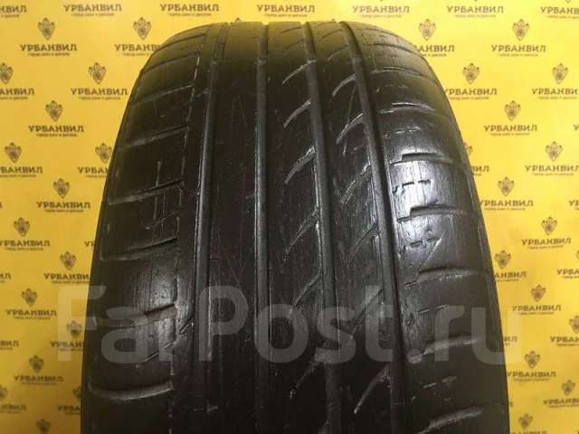 Tristar Sportpower