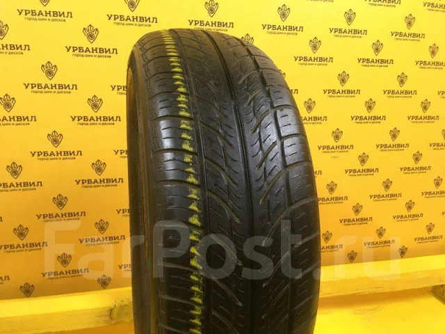Kormoran RunPro B2