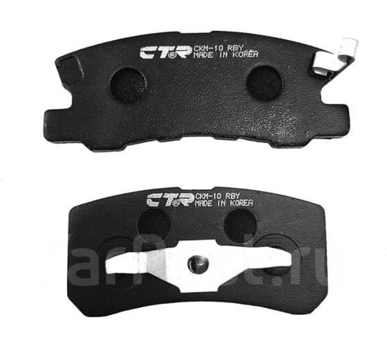    |  | / CKM-10 CTR GK0578 GK0578 