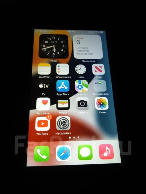 Apple iPhone 7. �����, 32 ��, �������, 4G LTE ����
