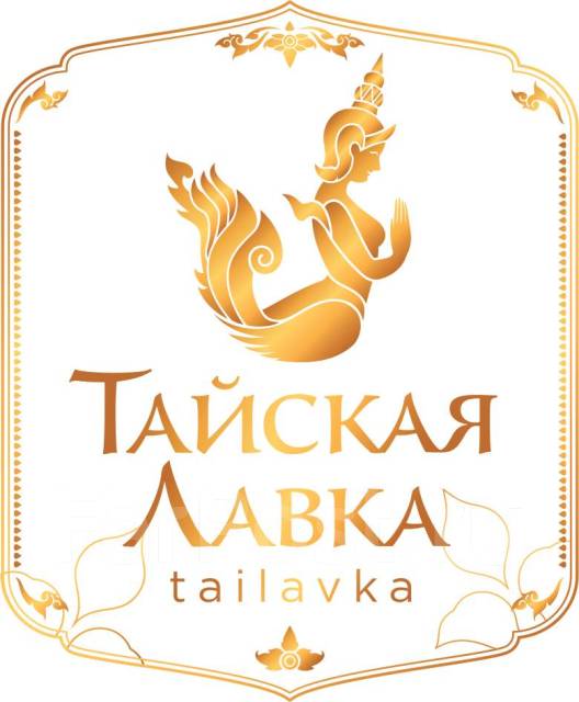 Помощник бухгалтера, бухгалтер, фактуровщик, оператор 1С, работа в ИП ...