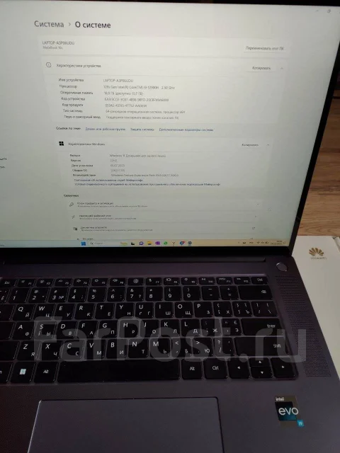 Huawei MateBook 16s. 16", ��� 16 ��, ���� 1 000���, WiFi: 1, Bluetooth: 1, ����������� �� 9��. ����