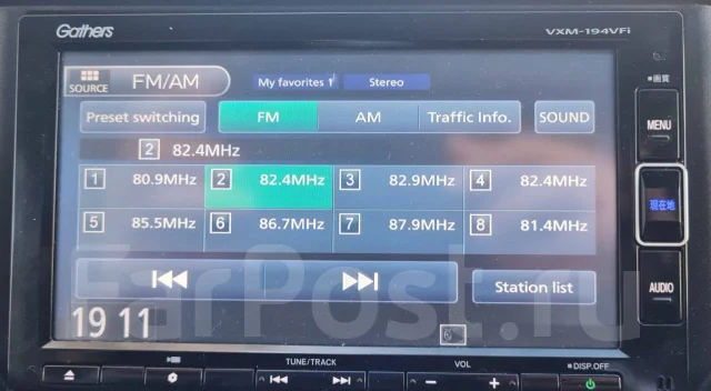 Gathers VXM-194VFi ����