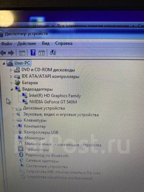 DNS. ��� 4 ��, WiFi: 1, Bluetooth: 1 ����